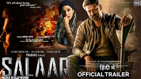 Salaar Official Trailer Release Date Salaar Review Prabhas Salaar