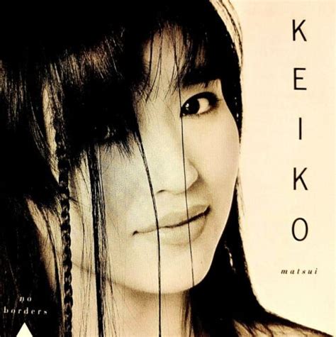 Keiko Matsui No Borders Cd Mca Records 76732638026 Ebay