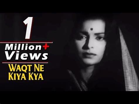 Movie abyss kaagaz ke phool. Waqt Ne Kiya Kya Haseen Sitam - Waheeda, Geeta Dutt ...