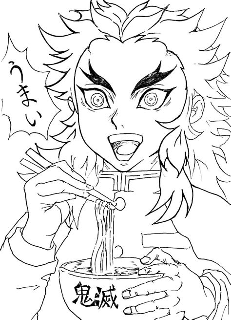 Kyojuro Rengoku Coloring Page Anime Coloring Pages Porn Sex Picture
