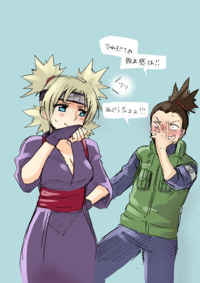 Pin On Shikatema