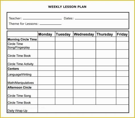 Free Printable Lesson Plan Template Blank Of 5 Free Lesson Plan