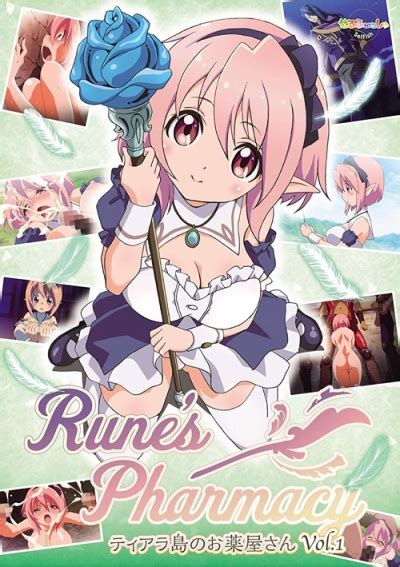 Rune`s Pharmacy Tiara Tou No Okusuriya San Anime Anidb