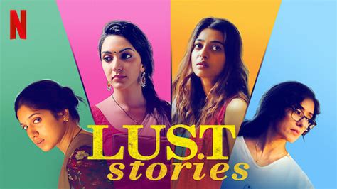 Lust Stories 2018 Cast Its Not A Flawless Film Just Like We Humans