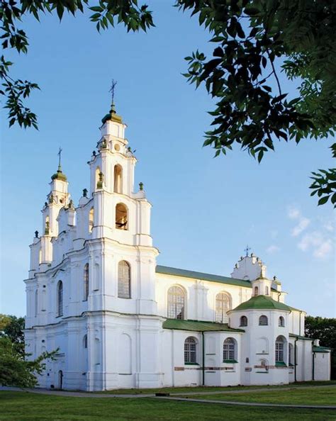 Cathedral Of Saint Sophia Cathedral Polatsk Belarus Britannica