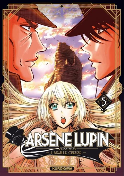 Arsène Lupin 5 édition Simple Kurokawa Manga Sanctuary