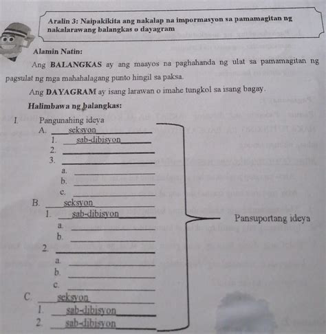 Ito Na Docx Balangkas Sa Pagbuo Ng Ulat Aklat I Kahulugan Ng Pamagat