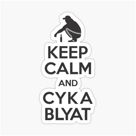 Cyka Blyat Sticker By Omakilajse Redbubble