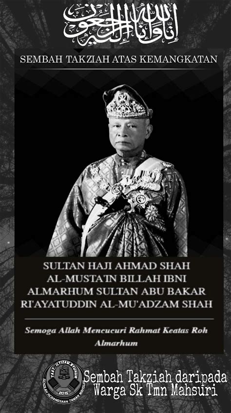Top hotels near masjid sultan haji ahmad shah. BLOG RASMI SEKOLAH KEBANGSAAN TAMAN MAHSURI: SEMBAH ...