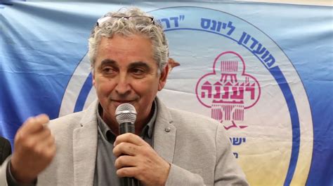 לראשונה בחיי בדקו לי את השיניים: ‫אירוע יום השואה הבינלאומי‬‎ - YouTube