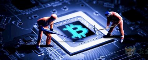 Bitcoin mining began as a well paid hobby for early adopters who had the chance to earn 50 btc every 10 minutes, mining from their bedrooms. 6 Reasons Why Bitcoin Mining Is Now More Profitable Than ...