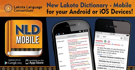New Lakota Dictionary App For Iphone And Android The Lakota Language