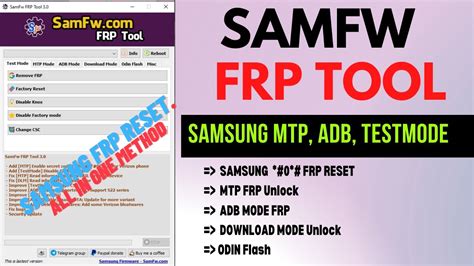 AIO Samsung FRP Tool All In One SAMFW FRP Tool V3 0 MTP Qualcomm