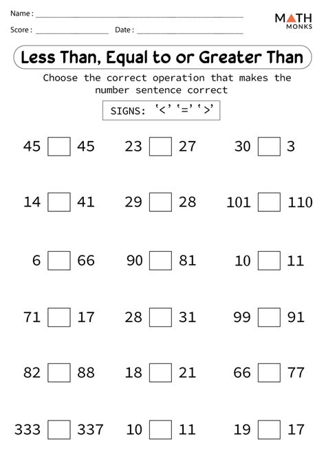 Greater Than Or Less Than 1st Grade Math Worksheet Catholic Greater