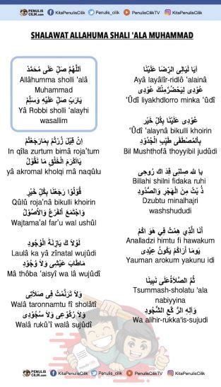 ️ Lirik Sholawat Nabi Shollallahu ‘ala Muhammad