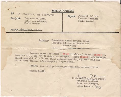 Yang berkenaan, tuan, sokongan permohonan ke sekolah sukan. KOLEKSI PAK MAT TAHIR BARANGAN OLD SKOOL: Nostalgia Surat ...