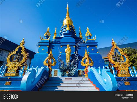 Beautiful Blue Temple Image And Photo Free Trial Bigstock