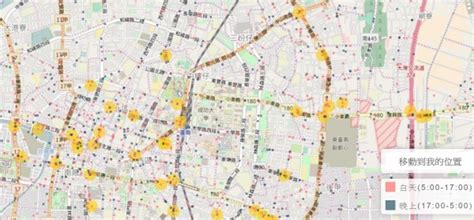 請選擇 基隆 台北 新北 桃園 新竹 苗栗 台中 彰化 南投 雲林 嘉義 台南 高雄 屏東 宜蘭 花蓮 台東. 台南車禍熱點 網友製圖看「這裡」 - 社會 - 自由時報電子報