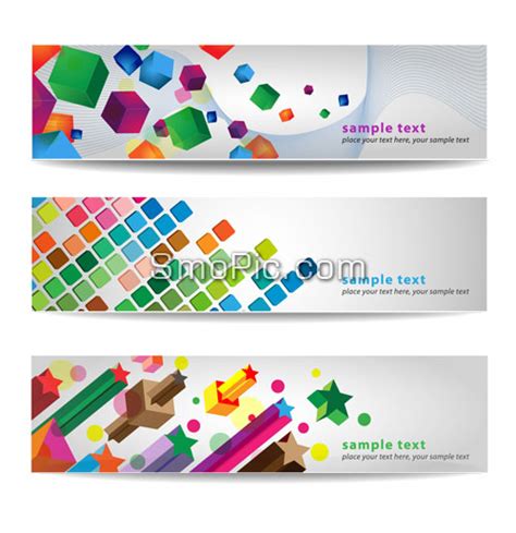 14 Free Banner Templates And Designs Images Banner Design Templates