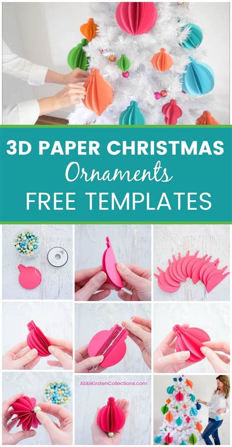 Easy 3d Paper Christmas Ornaments Abbi Kirsten Collections Paper