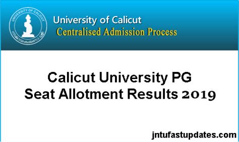 Thus the candidates who have recently applied and are eagerly waiting for cu degree 4th allotment can now check here details and. Calicut University PG Second Allotment 2019 (Released ...