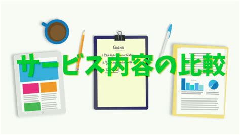 비탄의 망령은 은퇴하고싶다 1권 선탈주. My Hair is Badを聞くならどこの音楽サブスクリプションサービス ...