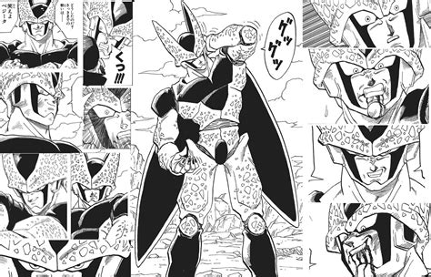 The mangas are different as well. Cell many faces manga Dragon Ball by cellik on DeviantArt