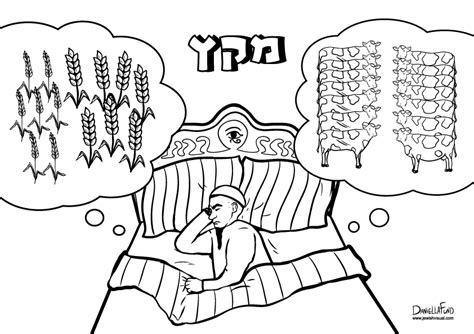 Was he burned with those offering incense or was he swallowed alive together with datan and aviram? Pin on פרשת שבוע