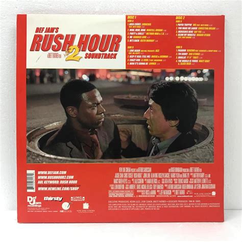 Def Jams Rush Hour 2 Soundtrack Va 中古オーディオ 高価買取・販売 ハイファイ堂