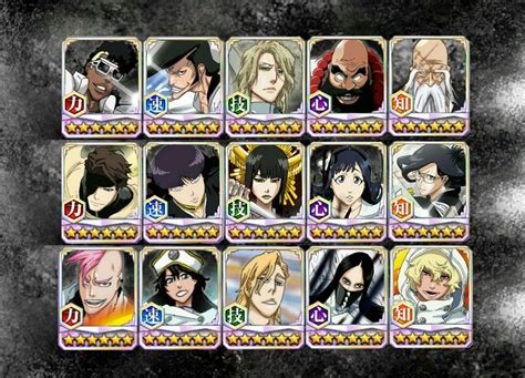 Collections Of 15 Characters Tybw Bleachbravesouls