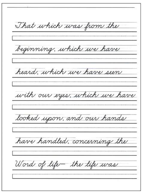 Free Printable Cursive Handwriting Worksheets With Arrows
