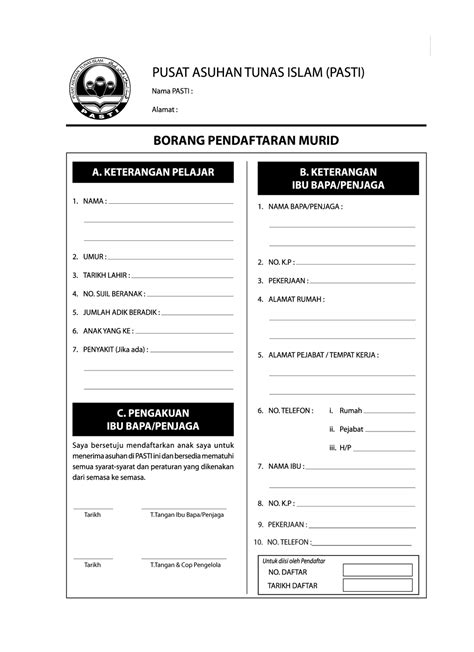 Borang permohonan contoh borang pendaftaran taska. PASTI KAWASAN TANJUNG MALIM: BORANG PENDAFTARAN MURID 2012 ...
