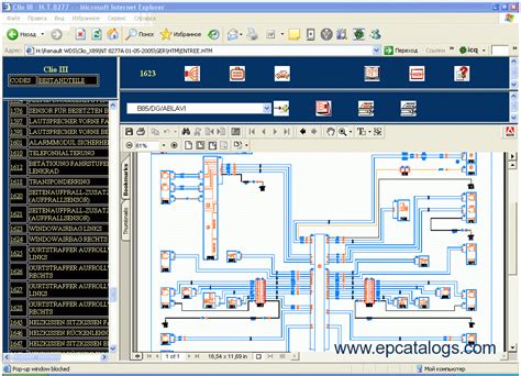 Each renault repair manual contains the detailed description of works and wiring diagrams. Renault WISU WIRING | Auto Repair Manual Forum - Heavy ...