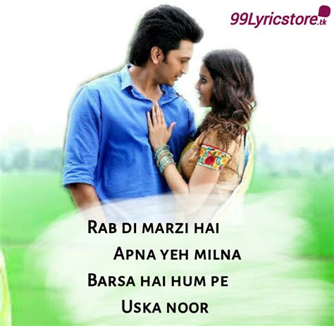 Piya O Re Piya Lyrics Tere Naal Love Ho Gaya Atif Aslam And Shreya Ghoshal 99lyricstore