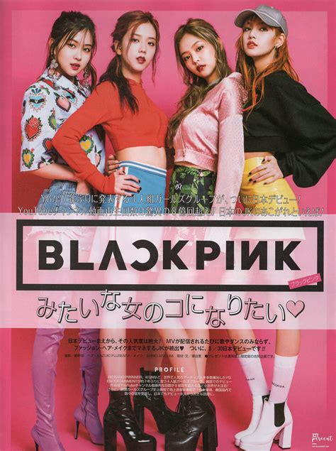 Ros Jisoo Jennie And Lisa Blackpink Fashion Blackpink Black Pink