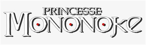 Mononoke Logo Princess Mononoke Logo Transparent Transparent Png
