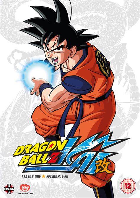 Dragon ball z, dragon ball gt and all logos, character names and distinctive likenesses thereof are trademarks of shueisha, inc. Dragon Ball Z Kai - All Killer, No Filler | MangaUK