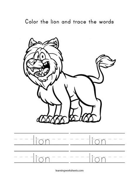 Color The Lion And Trace The Words Learning Worksheets Tropical Animals