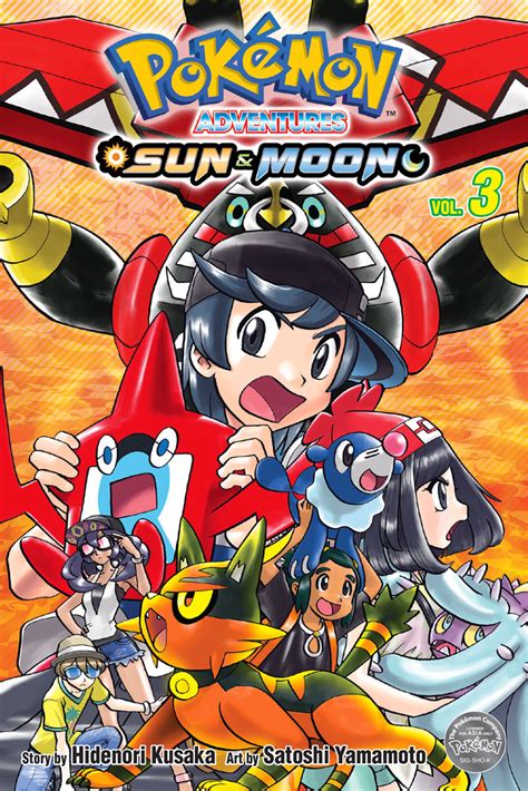 Pokémon Adventures Sun And Moon Volume 3 Bulbapedia The Community Driven Pokémon Encyclopedia