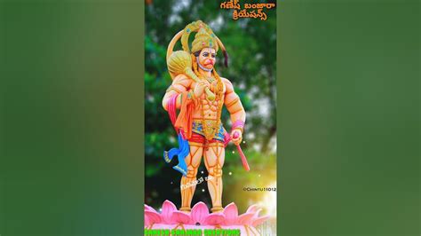 Hanuman Banjara New Songs 2021 Madhimadugu Hanuman Songs What Up States Videos Ganesh