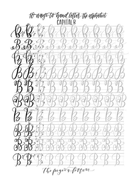 Hand Lettering Practice Sheets 10 Ways To By Thepigeonletters