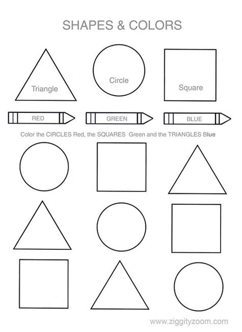 Shapes And Colors Worksheet