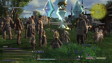 Final Fantasy Xiv Pc Release Ascsedl