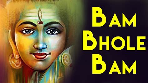 Bam bhole lyrics from laxmii bomb is latest hindi song sung by viruss and this brand new song is featuring akshay kumar, kiara advani. Bam Bam Bhole devotional dj remix song - YouTube