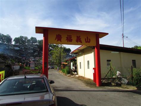 Situated in kota damansara, selangor region, hotel zamburger kota damansara is set 4.4 km from empire damansara. Jirat Cina - Kota Kinabalu | Tanah Perkuburan