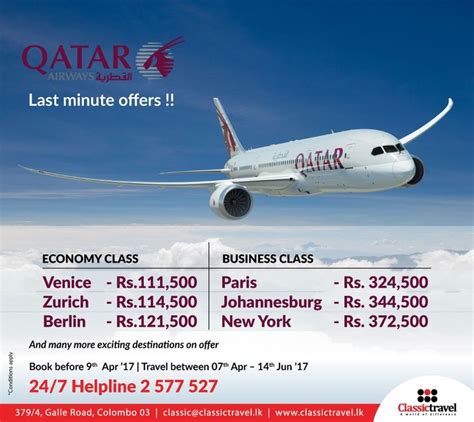 Last Minute Offers Call 11 2577527 Qatarairways Offers