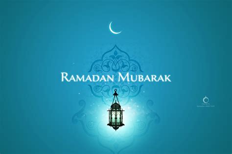 The Your Web: Ramadan Kareem Wallpaper - Ramadan Wallpapers - Ramadan