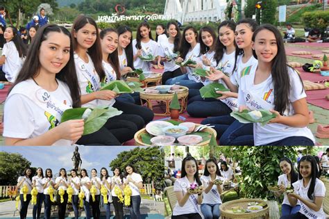 Jun 22, 2021 · สาวใสวัยทีนร่วมประชันความสามารถ ไล่ตามฝันบนเวที มิสทีนไทยแลนด์ 2018 บาย ชาเม่ รวมภาพประทับใจ มิสทีนไทยแลนด์ 2018 เก็บตัวทำกิจกรรม จ. ...