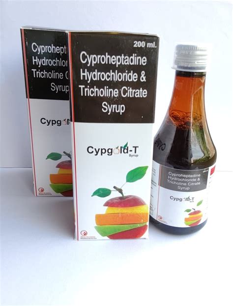 Cyproheptadine Syrup Wholesalers And Wholesale Dealers In India