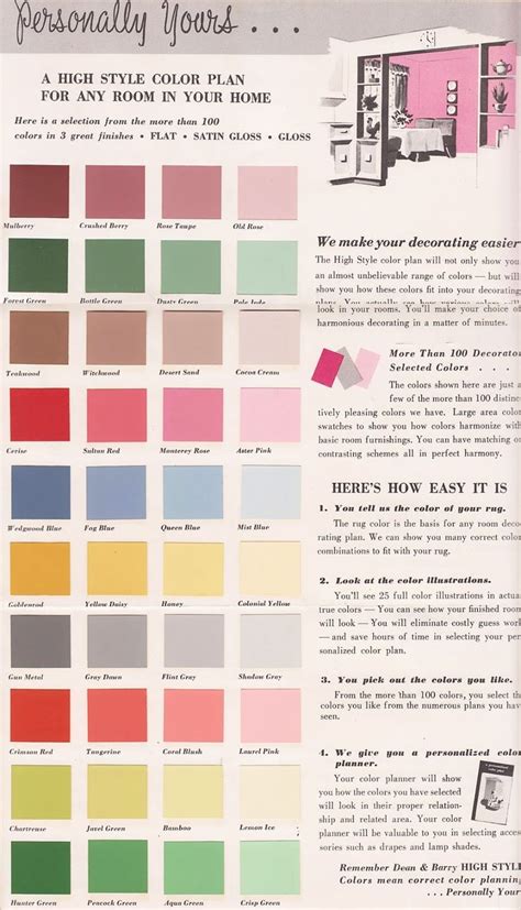 New 1960s Color Palette Ideas House Generation Vintage Paint Colors